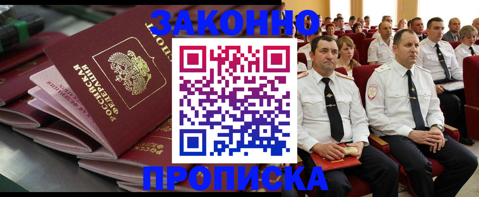 форма 3 в Верещагино